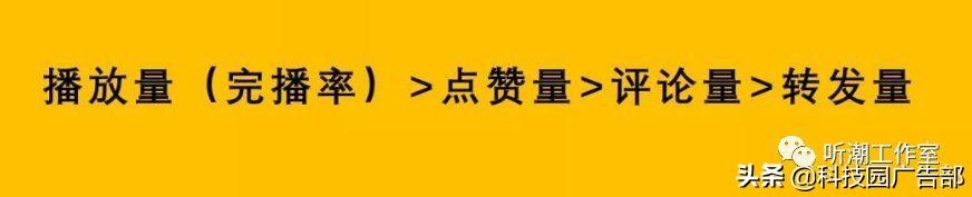 怎么能让抖音粉丝暴涨 怎么能让抖音粉丝暴涨