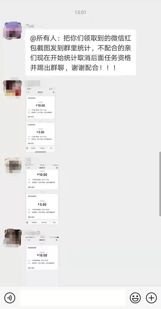 抖音慢刷赞有没有用 抖音慢刷赞有没有用