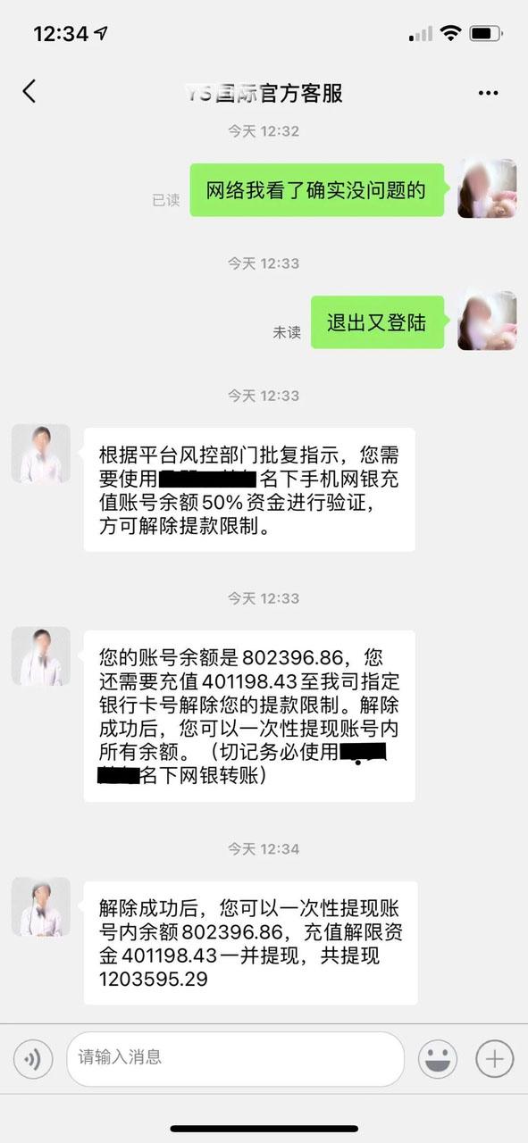 抖音慢刷赞有没有用 抖音慢刷赞有没有用