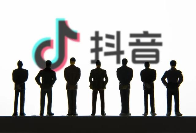 抖音粉丝团升级规则 抖音粉丝团升级规则