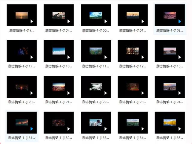 抖音文案素材百度网盘 抖音文案素材百度网盘