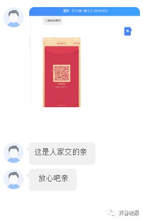抖音连点器刷赞 抖音连点器刷赞