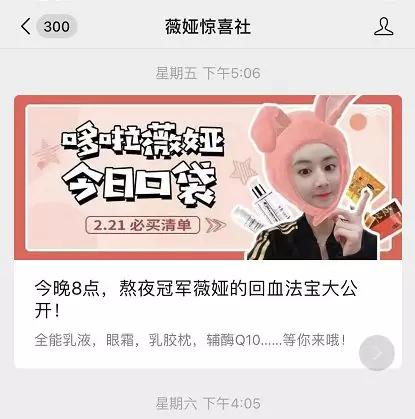 抖音刷礼物能提高人气吗 抖音刷礼物能提高人气吗