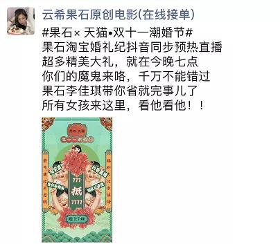 抖音刷礼物能提高人气吗 抖音刷礼物能提高人气吗