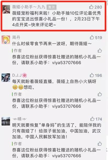 抖音刷礼物能提高人气吗 抖音刷礼物能提高人气吗