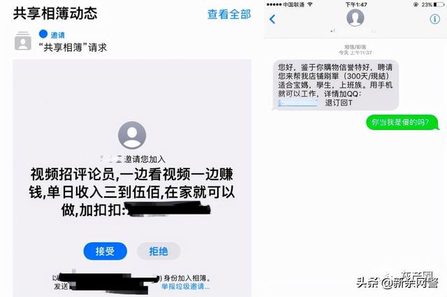 抖音关注点赞刷单平台 抖音关注点赞刷单平台