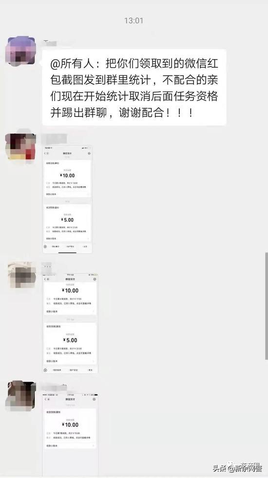 抖音关注点赞刷单平台 抖音关注点赞刷单平台