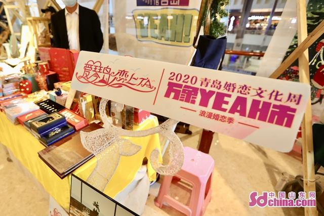 抖音粉丝团亲密度怎么计算 抖音粉丝团亲密度怎么计算