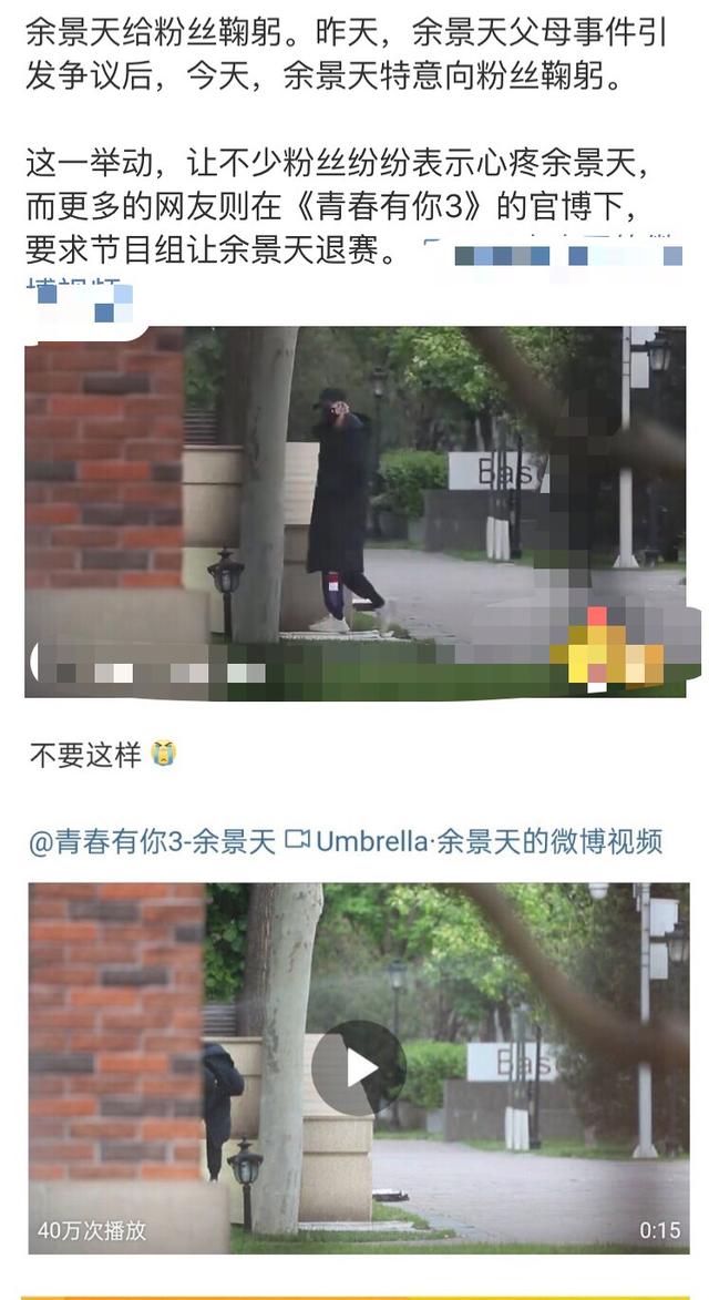 抖音粉丝灯牌去别家不显示 抖音粉丝灯牌去别家不显示