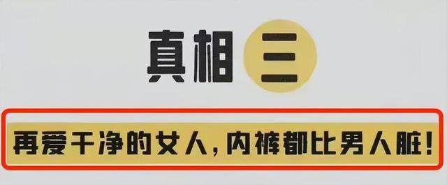 抖音粉丝牌怎么设置自动点亮 抖音粉丝牌怎么设置自动点亮