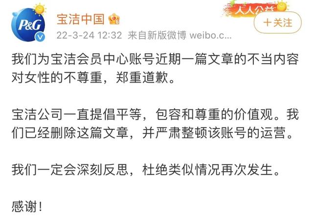抖音粉丝牌怎么设置自动点亮 抖音粉丝牌怎么设置自动点亮