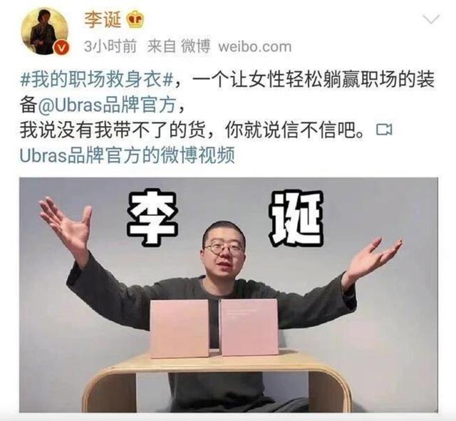 抖音粉丝牌怎么设置自动点亮 抖音粉丝牌怎么设置自动点亮