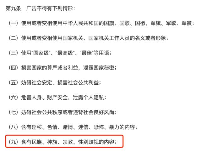 抖音粉丝牌怎么设置自动点亮 抖音粉丝牌怎么设置自动点亮