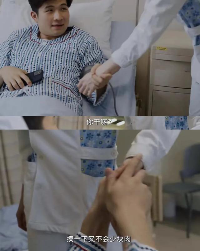抖音粉丝牌怎么设置自动点亮 抖音粉丝牌怎么设置自动点亮
