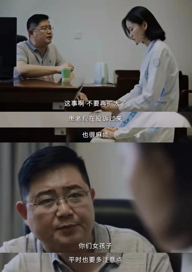 抖音粉丝牌怎么设置自动点亮 抖音粉丝牌怎么设置自动点亮