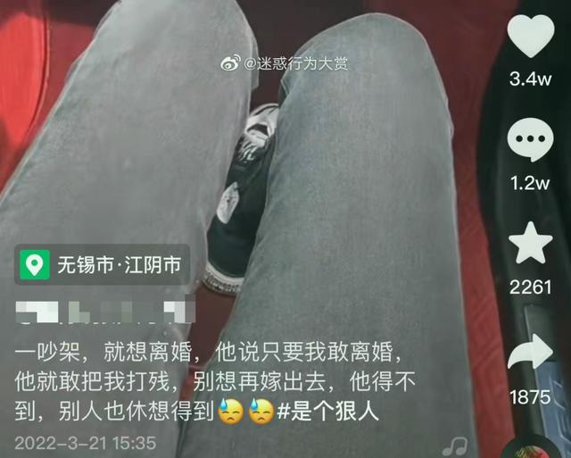 抖音粉丝牌怎么设置自动点亮 抖音粉丝牌怎么设置自动点亮