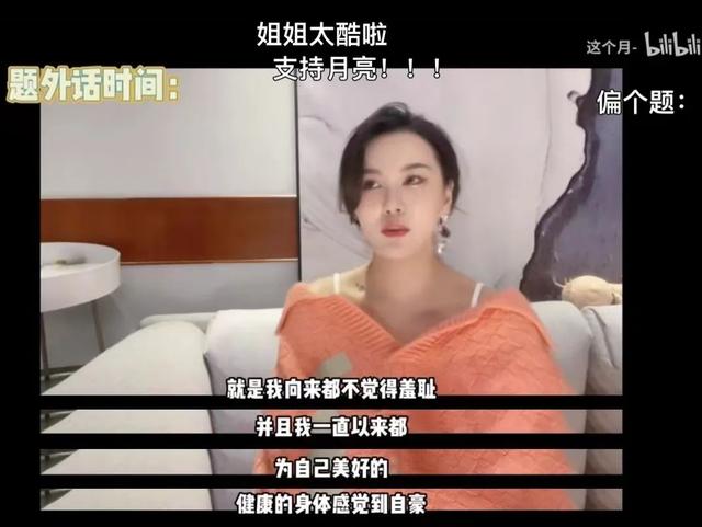 抖音粉丝牌怎么设置自动点亮 抖音粉丝牌怎么设置自动点亮