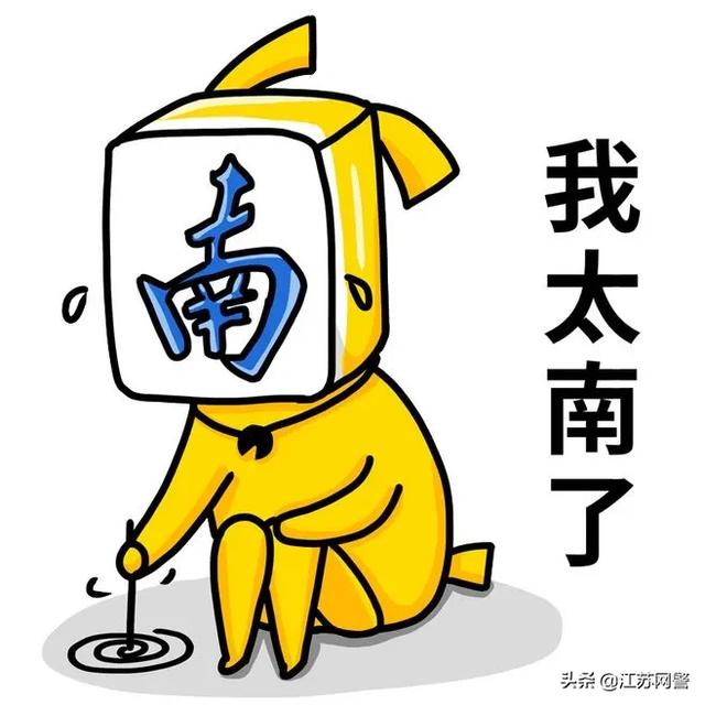 抖音10点赞刷 抖音10点赞刷