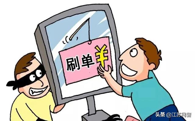 抖音10点赞刷 抖音10点赞刷