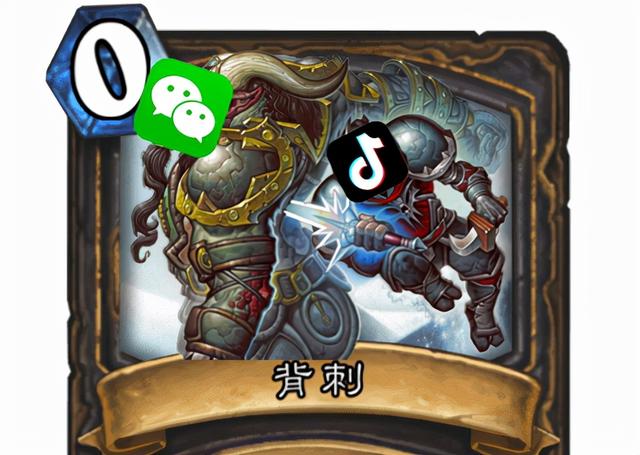 抖音刷赞破解版下载 抖音刷赞破解版下载