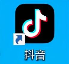 抖音刷赞破解版下载 抖音刷赞破解版下载