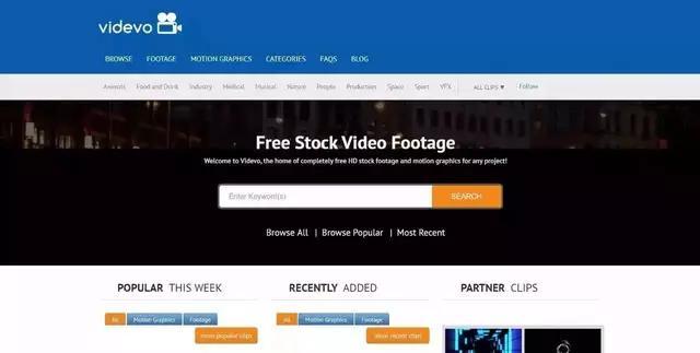 抖音视频素材下载网站免费