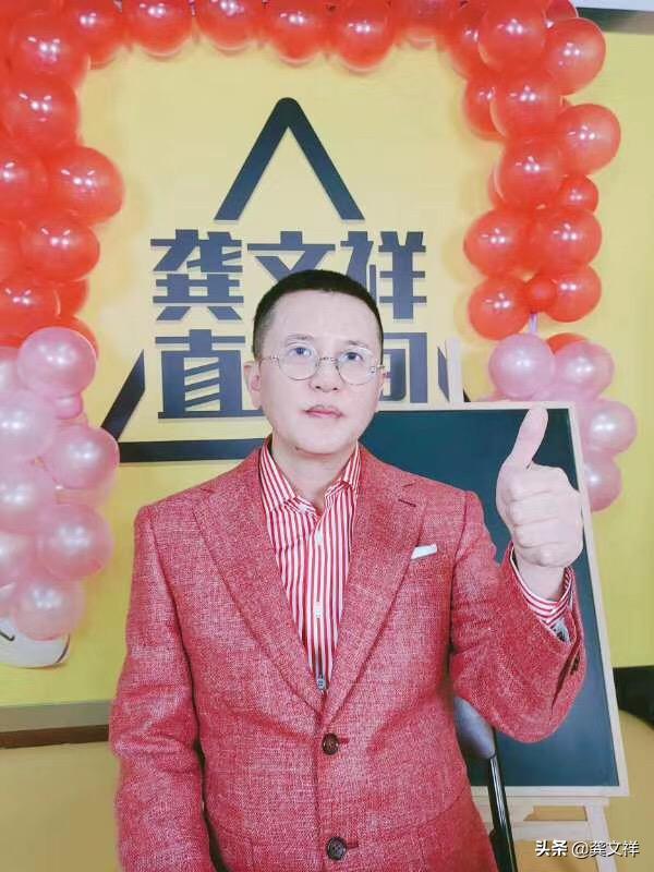 抖音粉丝团16级灯牌需要多久