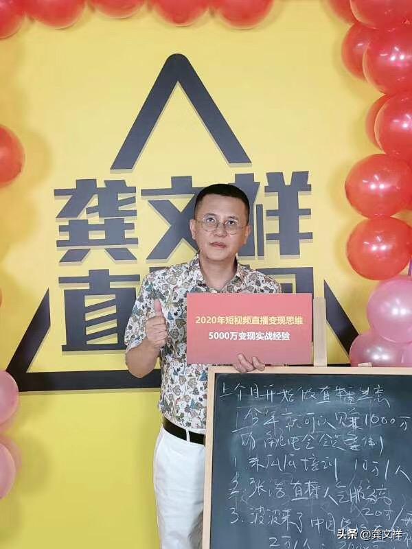 抖音粉丝团16级灯牌需要多久