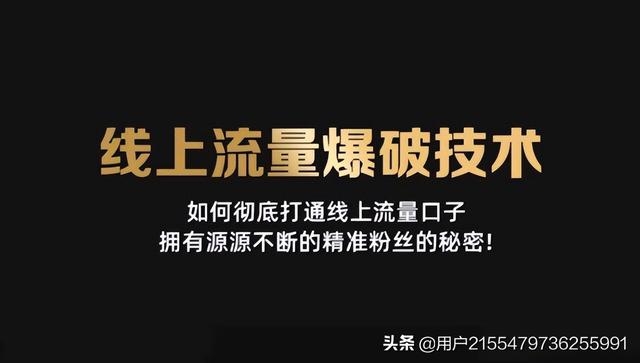 2020抖音 *** 工具 2020抖音 *** 工具