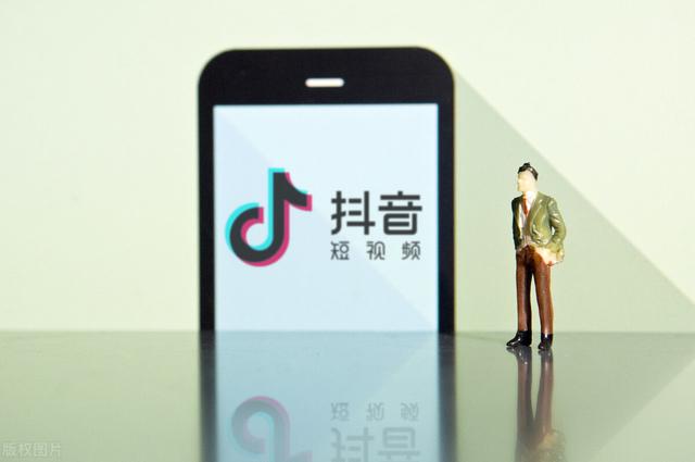 抖音 *** 数据异常 抖音 *** 数据异常
