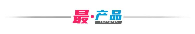 抖音粉丝排行榜2020最新50 抖音粉丝排行榜2020最新50