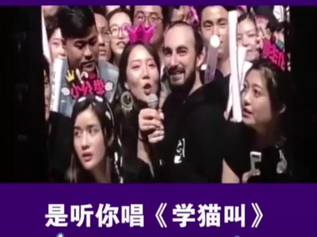 抖音粉丝排行榜2020最新50 抖音粉丝排行榜2020最新50