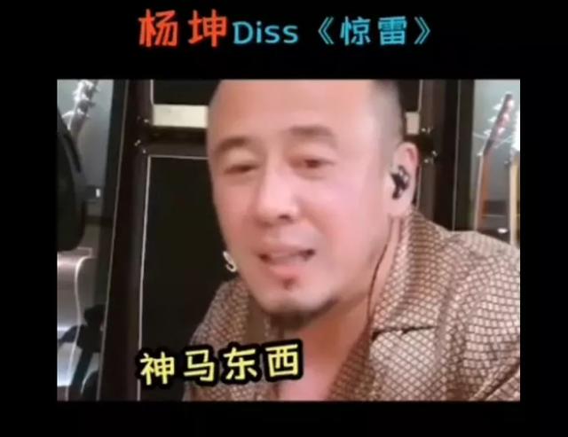 抖音粉丝排行榜2020最新50 抖音粉丝排行榜2020最新50
