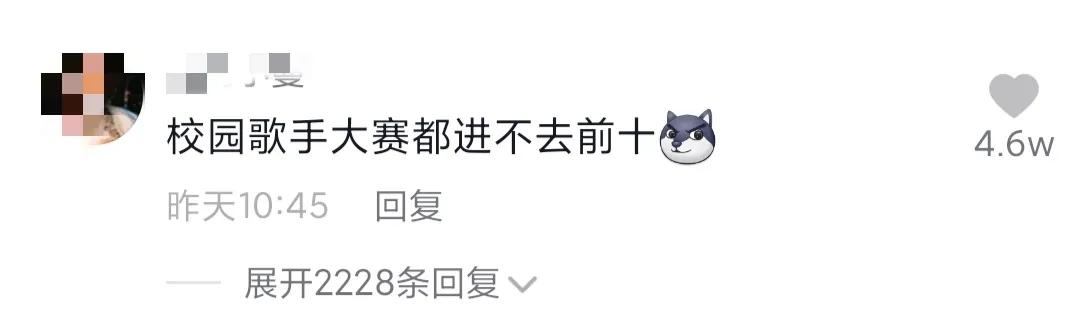 抖音粉丝排行榜2020最新50 抖音粉丝排行榜2020最新50