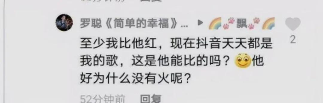 抖音粉丝排行榜2020最新50 抖音粉丝排行榜2020最新50