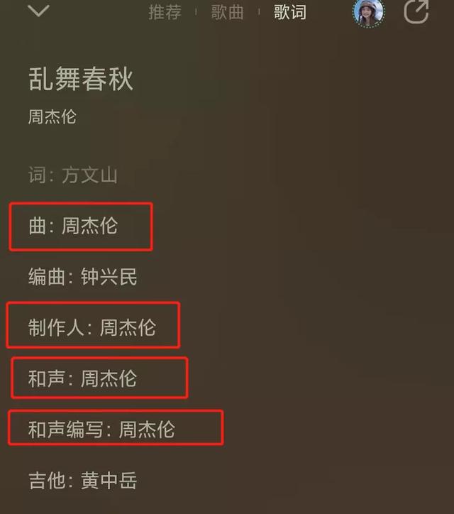 抖音粉丝排行榜2020最新50 抖音粉丝排行榜2020最新50