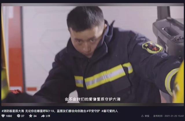 抖音粉丝排行榜2020最新50 抖音粉丝排行榜2020最新50