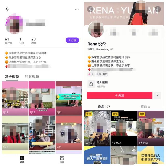 抖音短视频 *** 软件 抖音短视频 *** 软件