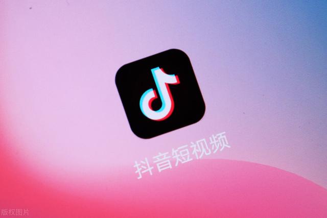 抖音电影解说像新闻解说 抖音电影解说像新闻解说