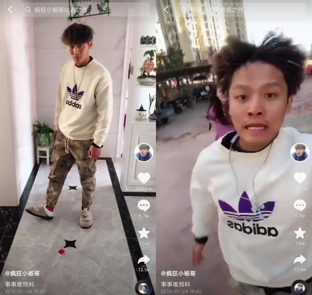 抖音粉丝没有互动却排第一 抖音粉丝没有互动却排第一