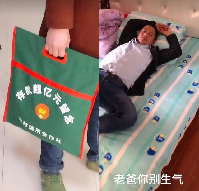 抖音粉丝没有互动却排第一 抖音粉丝没有互动却排第一