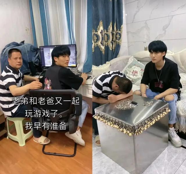 抖音粉丝没有互动却排第一 抖音粉丝没有互动却排第一