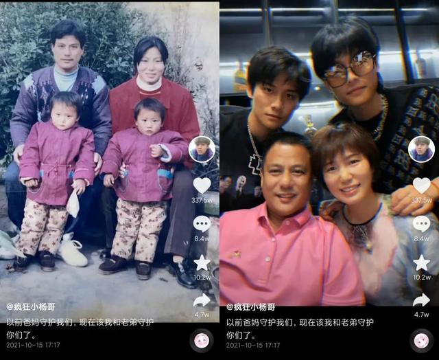 抖音粉丝没有互动却排第一 抖音粉丝没有互动却排第一