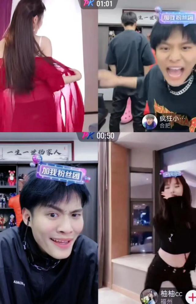 抖音粉丝没有互动却排第一 抖音粉丝没有互动却排第一