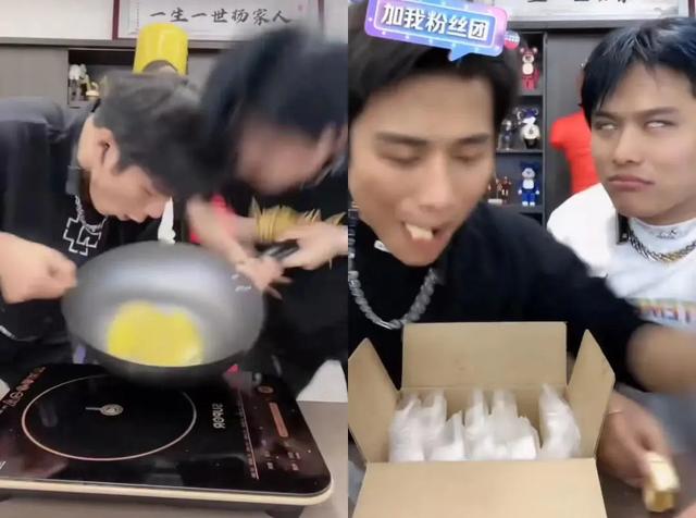 抖音粉丝没有互动却排第一 抖音粉丝没有互动却排第一