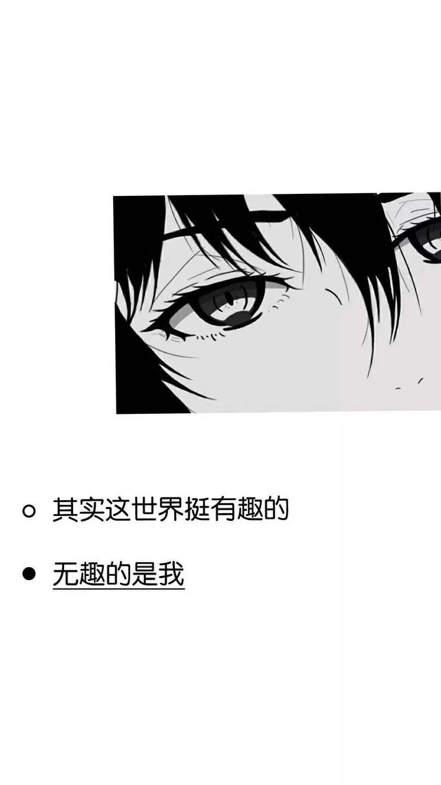 抖音文案背景图伤感