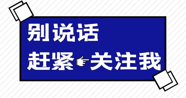 怎样让抖音粉丝越来越多