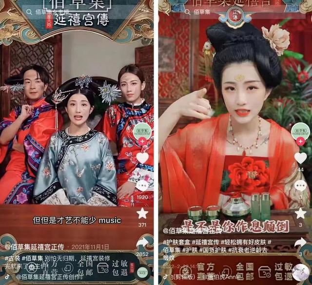 抖音粉丝涨到多少会遇到瓶颈 抖音粉丝涨到多少会遇到瓶颈