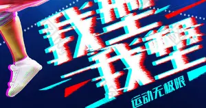 抖音为什么被判定 *** （为什么换了一个地方抖音就没点击量了）