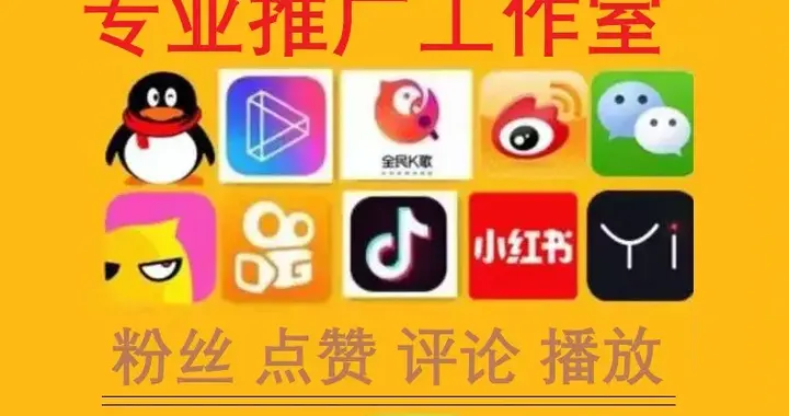 抖音怎么 *** ？